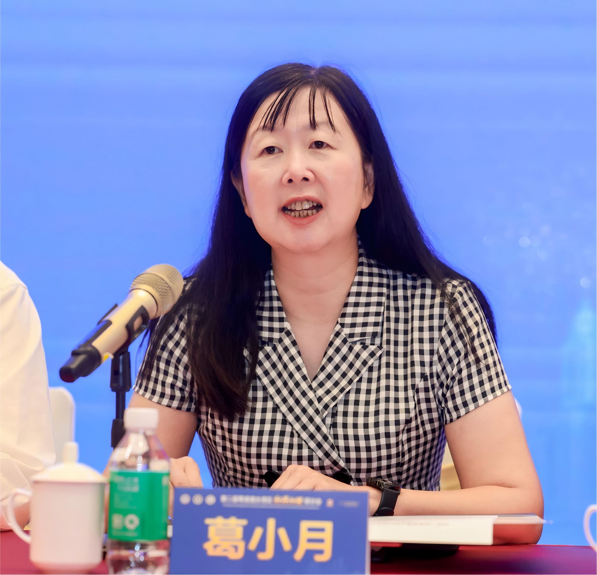 福利导航