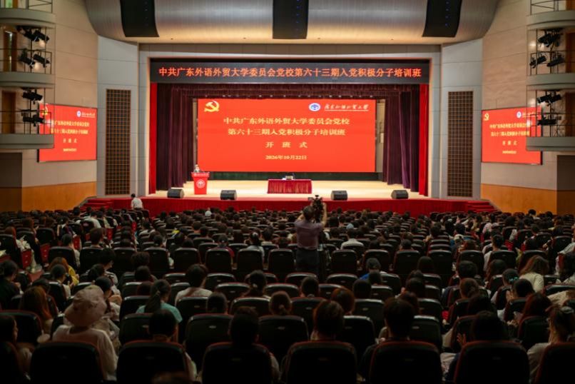 福利导航