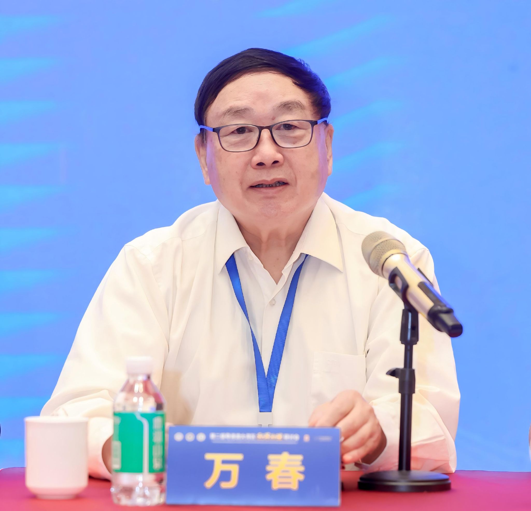 福利导航