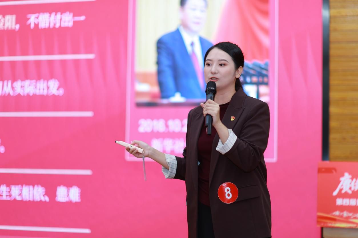 福利导航