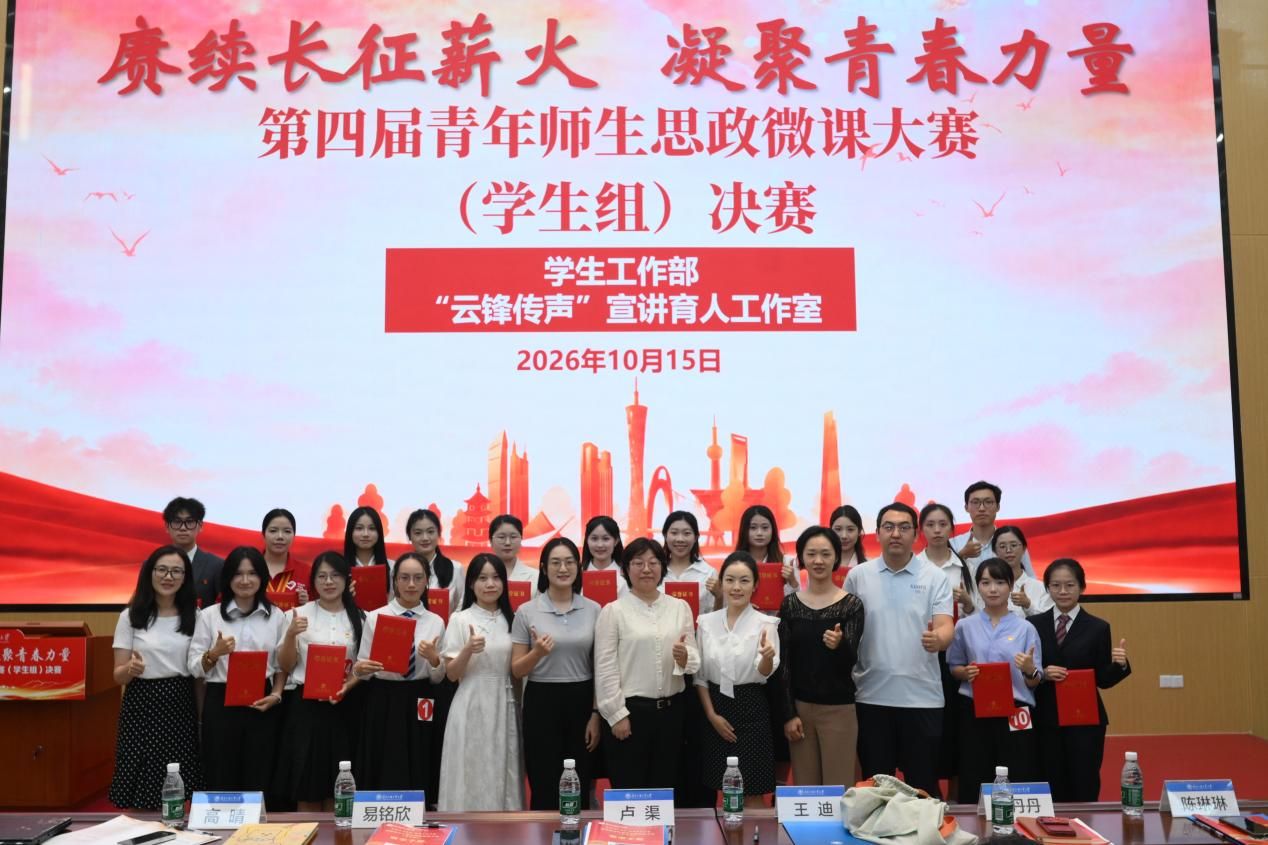 福利导航