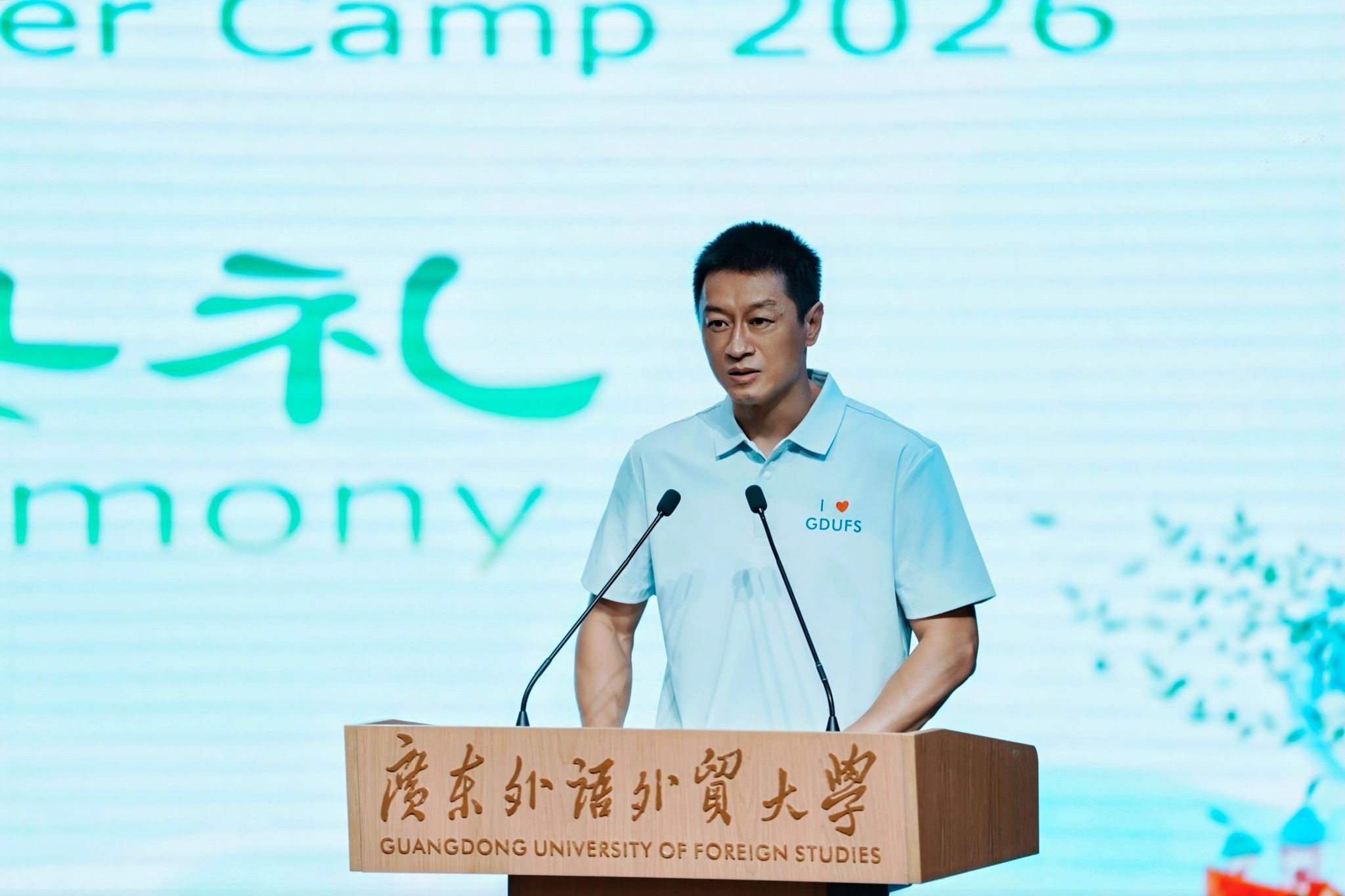 7F6F760C-7F37-428E-9A4F-E1EB894781D2_AI看图.jpg 福利导航