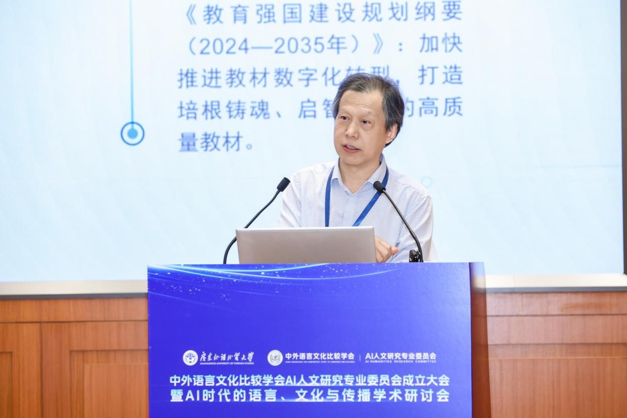 福利导航