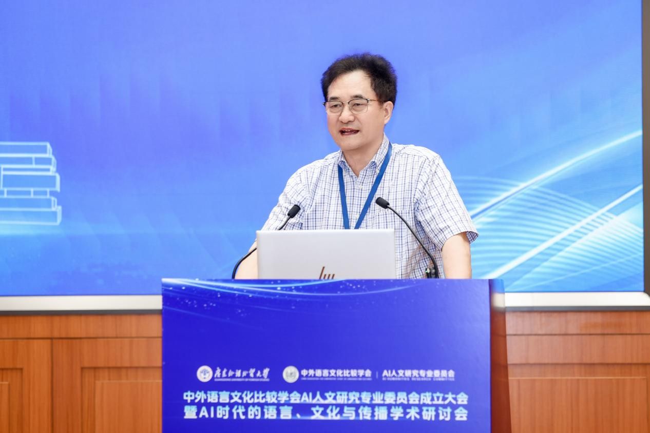 福利导航
