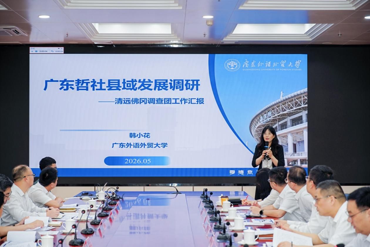 福利导航