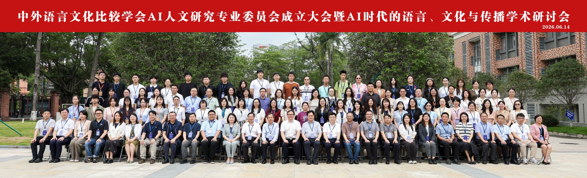 微信图片_20260616105924_10_2021.jpg 福利导航