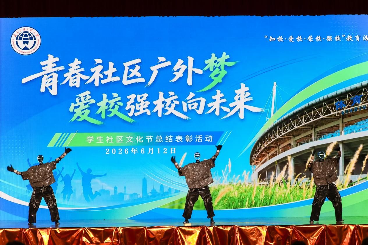 福利导航
