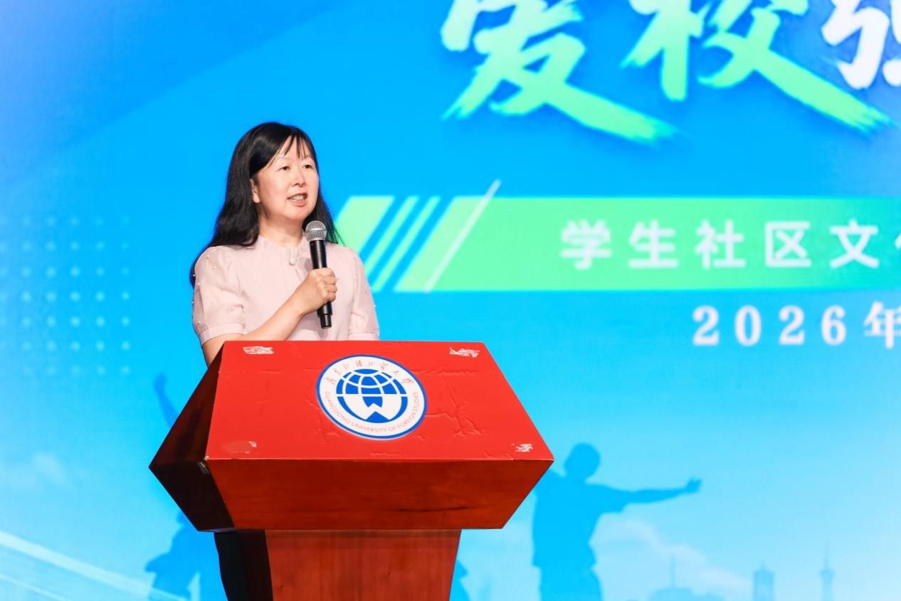 福利导航