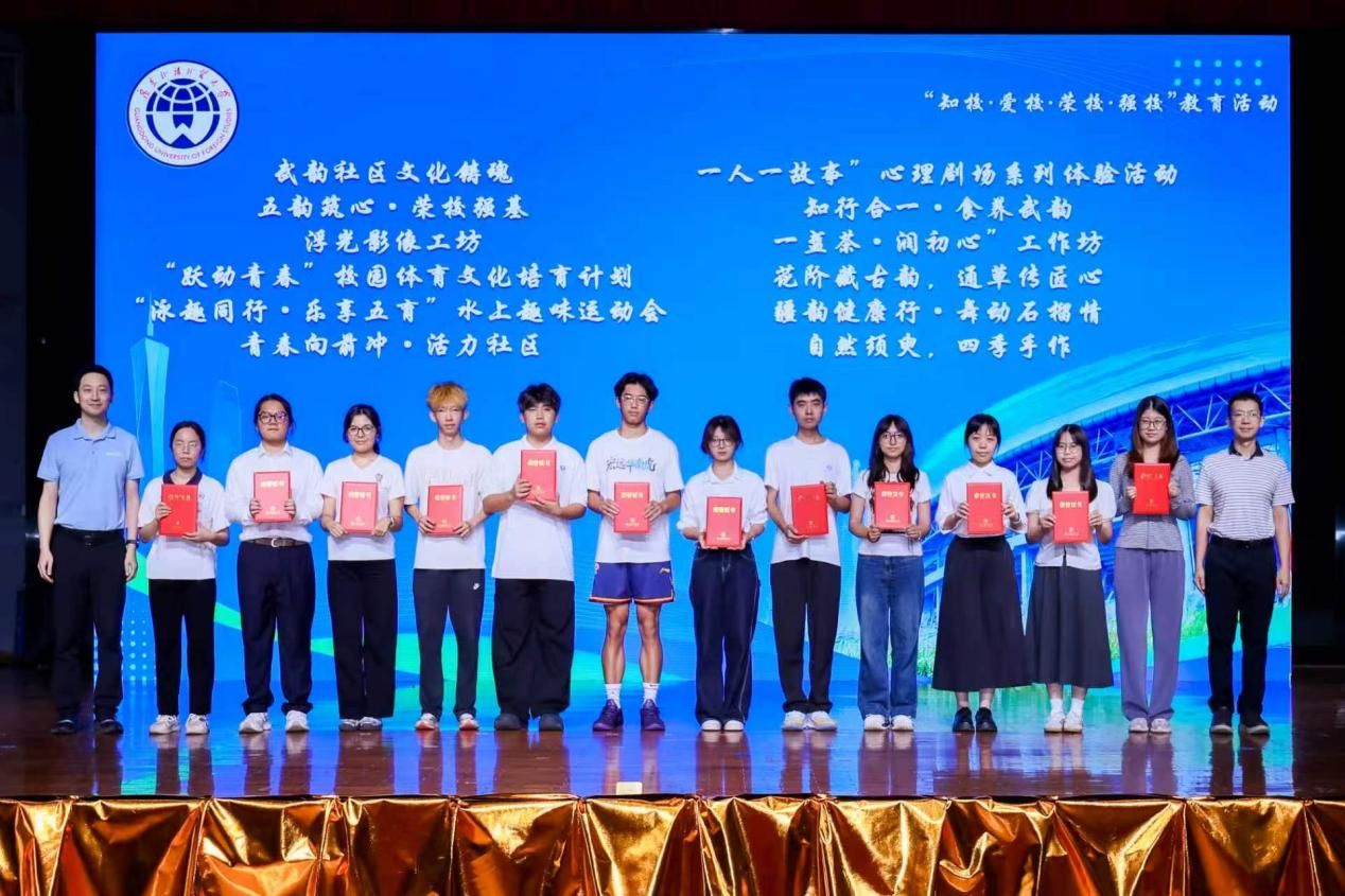 福利导航