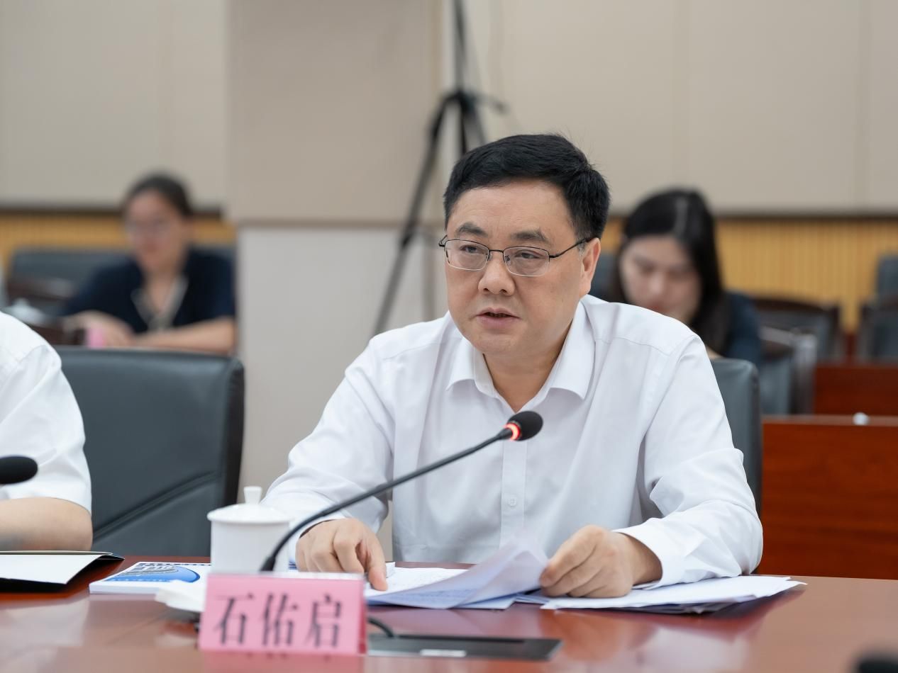 福利导航