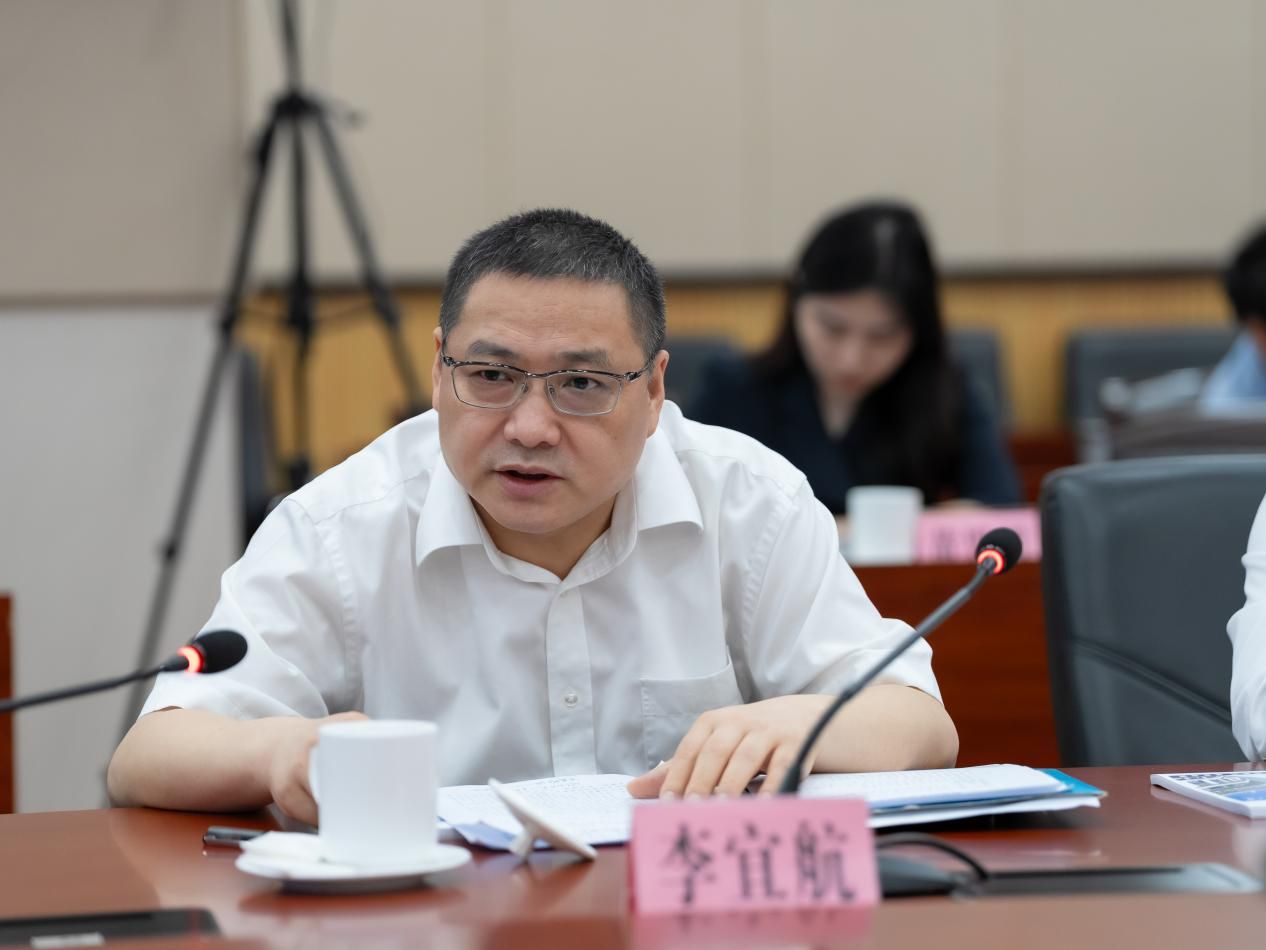 福利导航