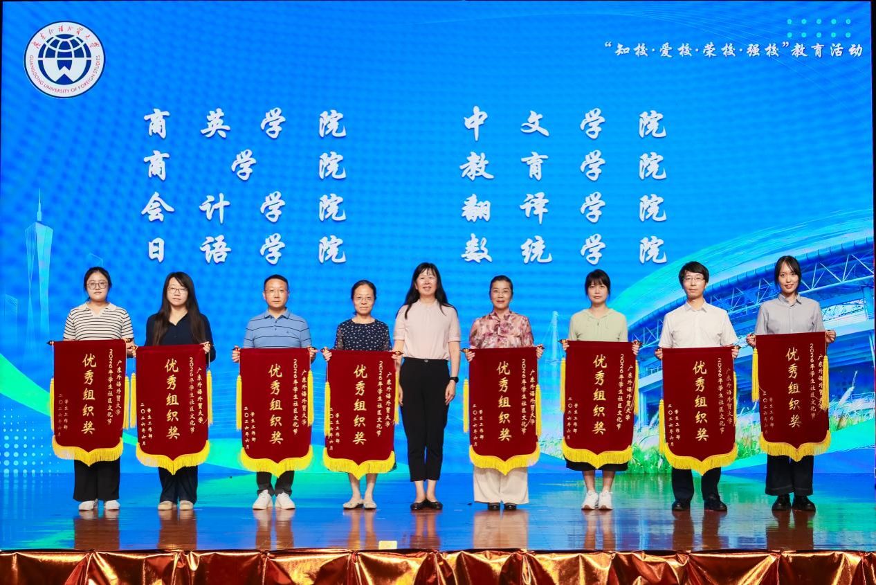 福利导航