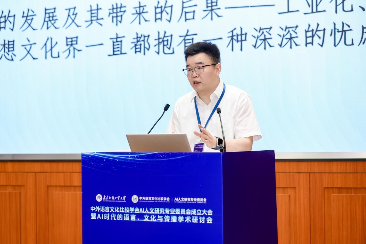 福利导航