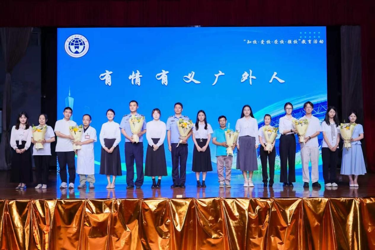 福利导航