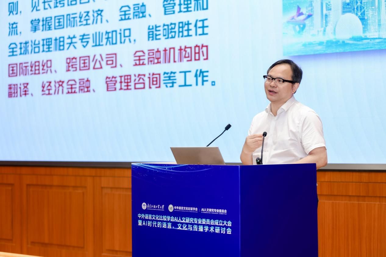 福利导航
