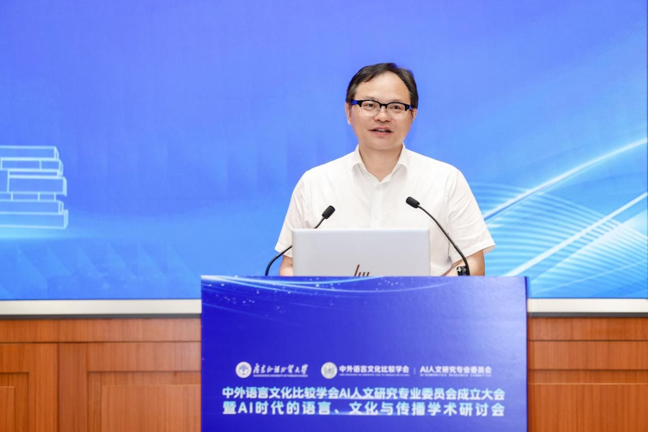 福利导航