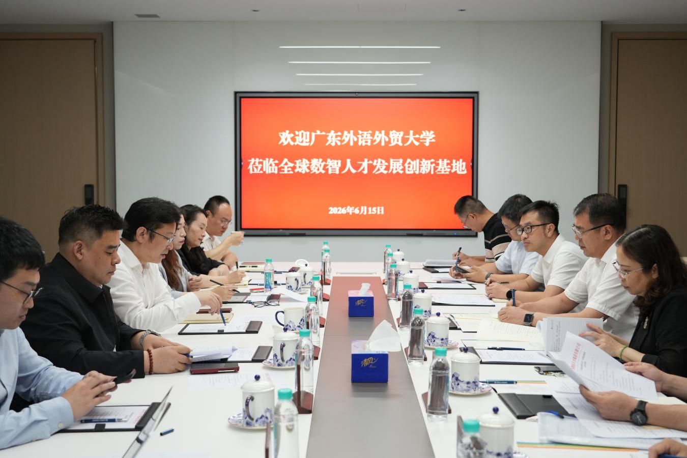 福利导航