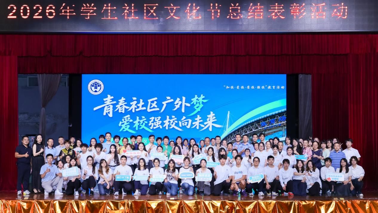 福利导航