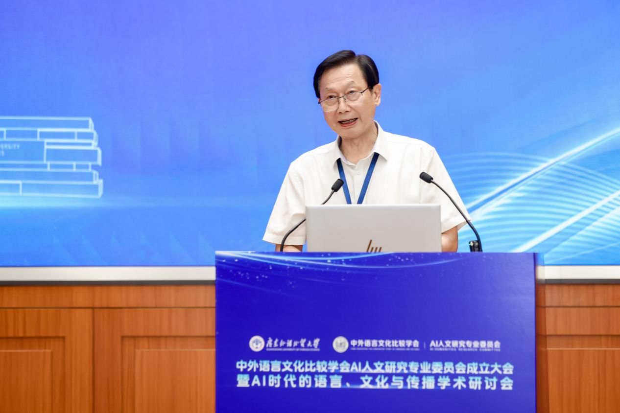 福利导航