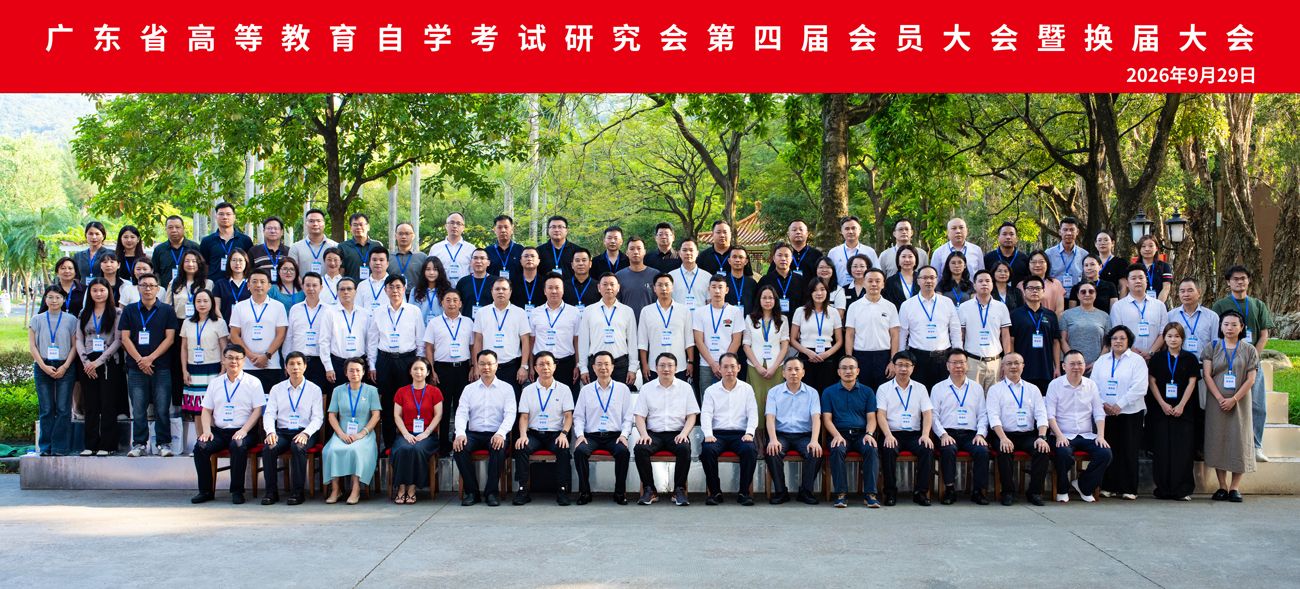 合影.jpg 福利导航