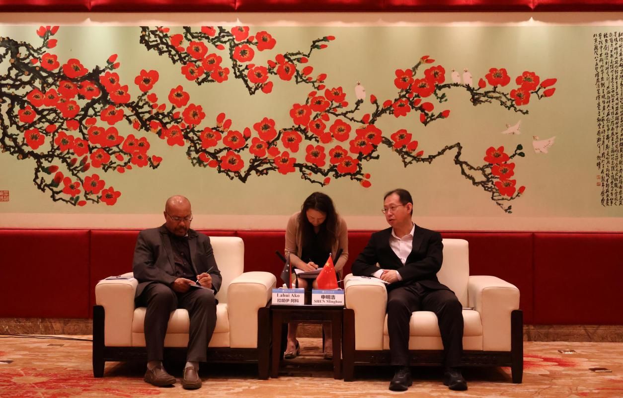 福利导航