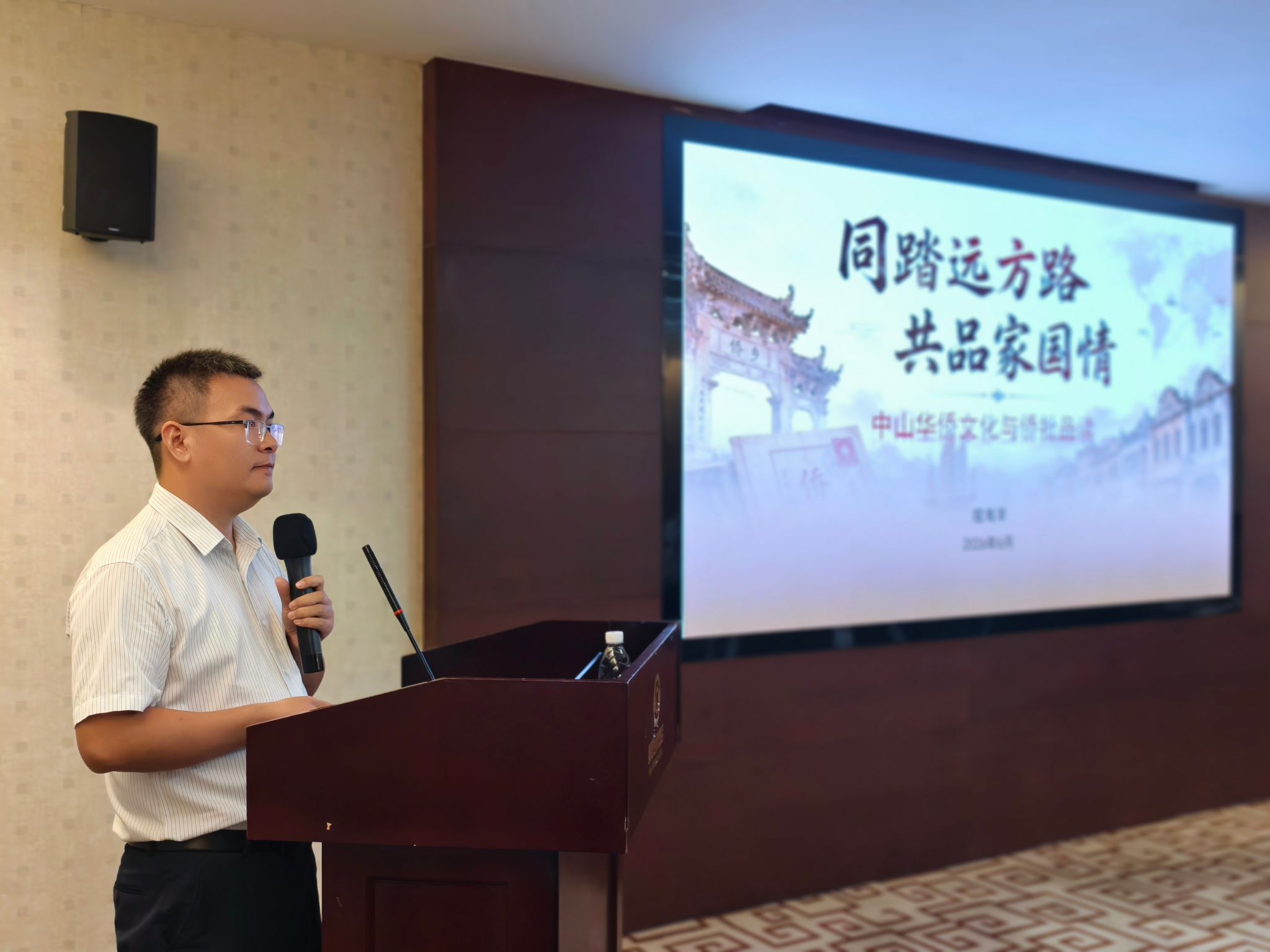 寇海洋主任为研学团开展讲座.jpg 福利导航