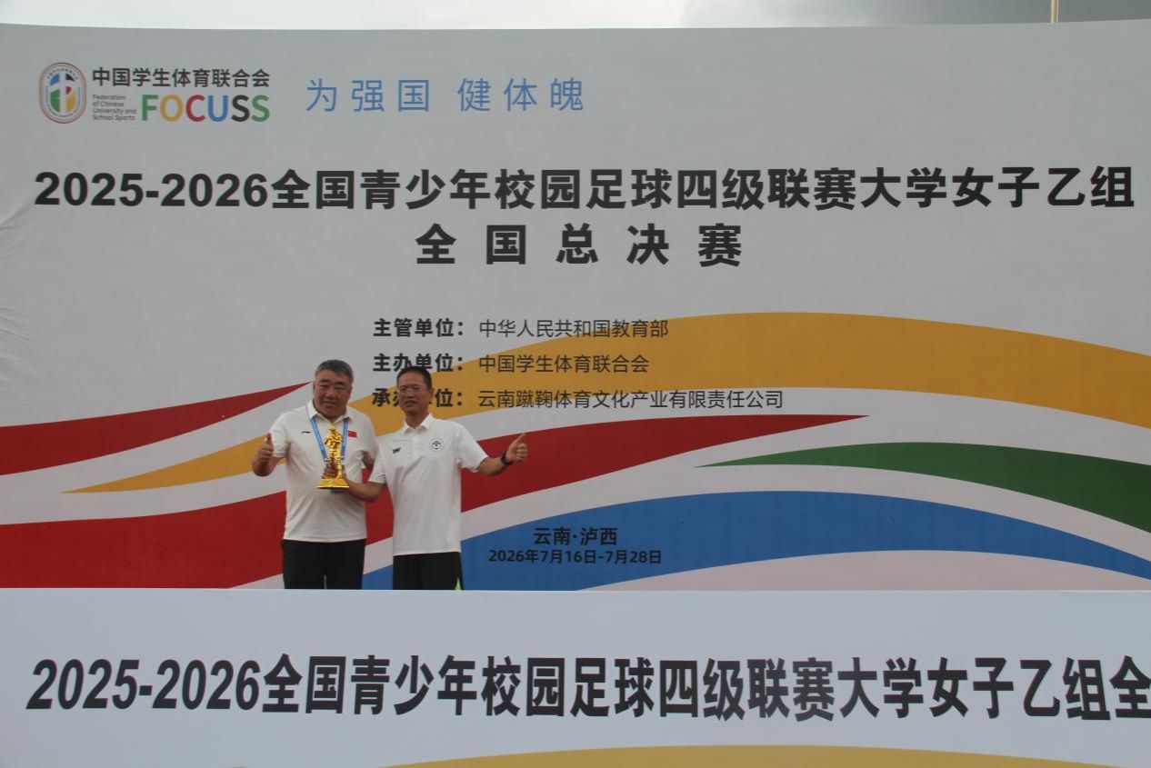 福利导航