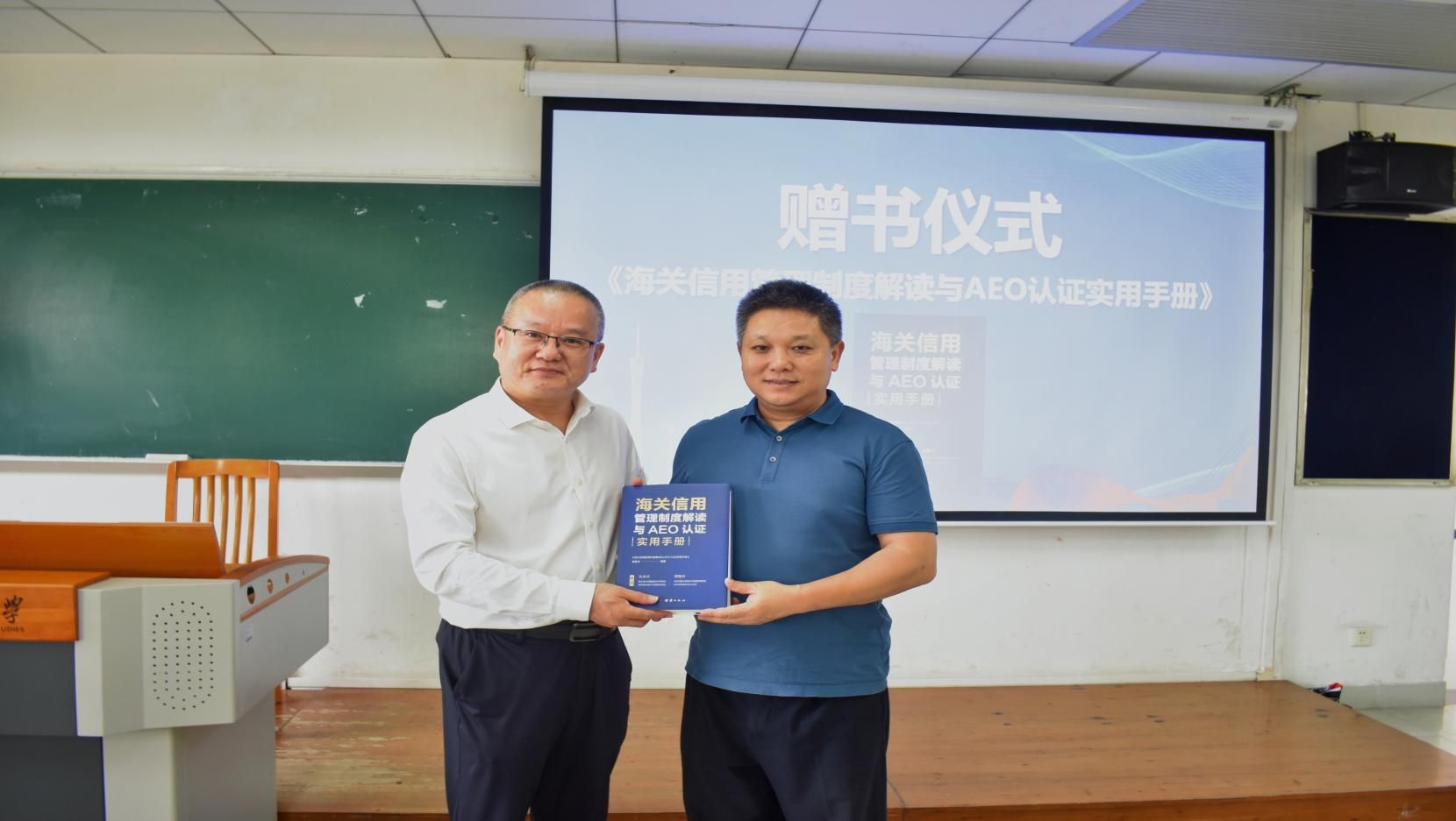 福利导航