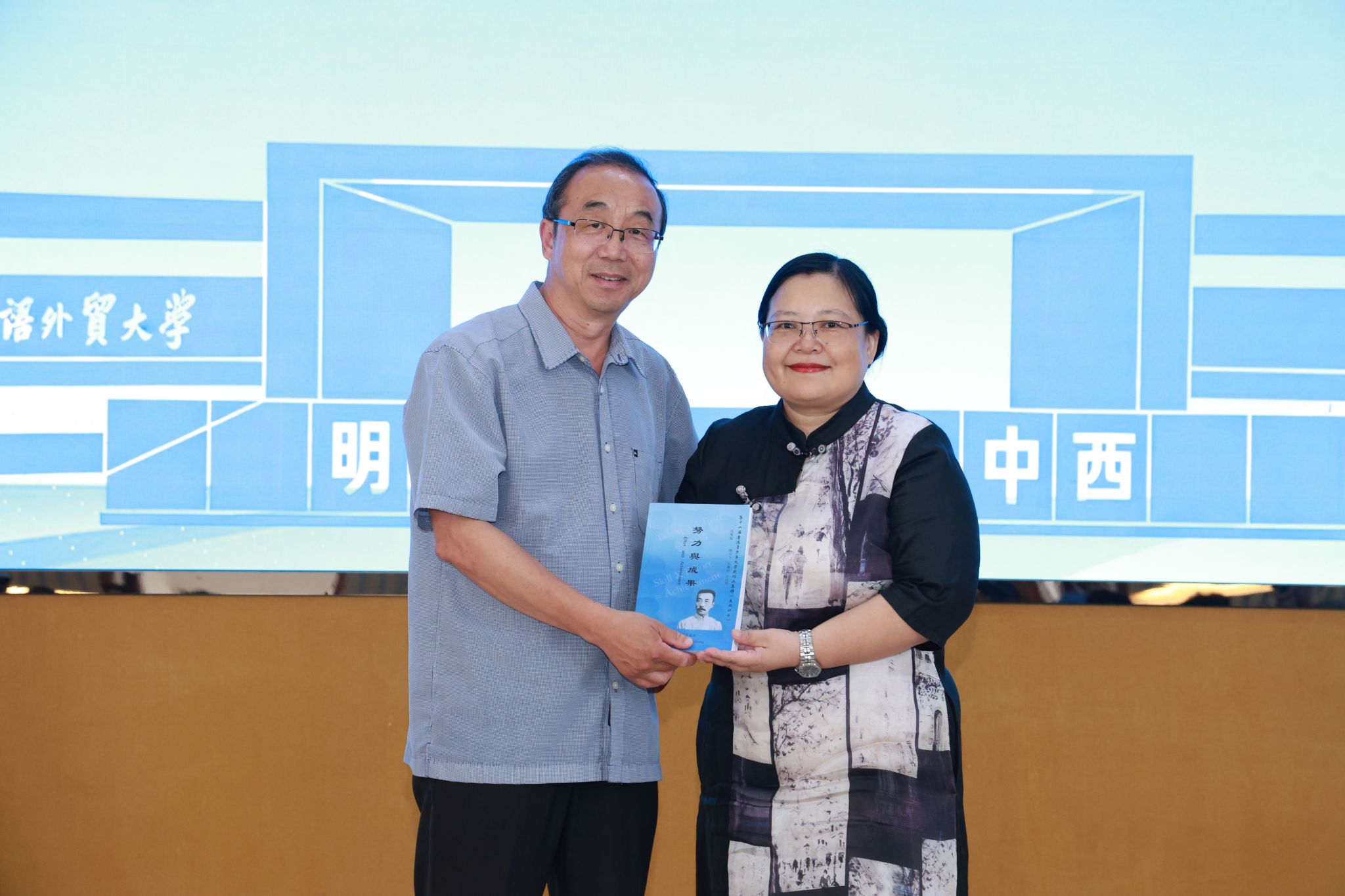 福利导航