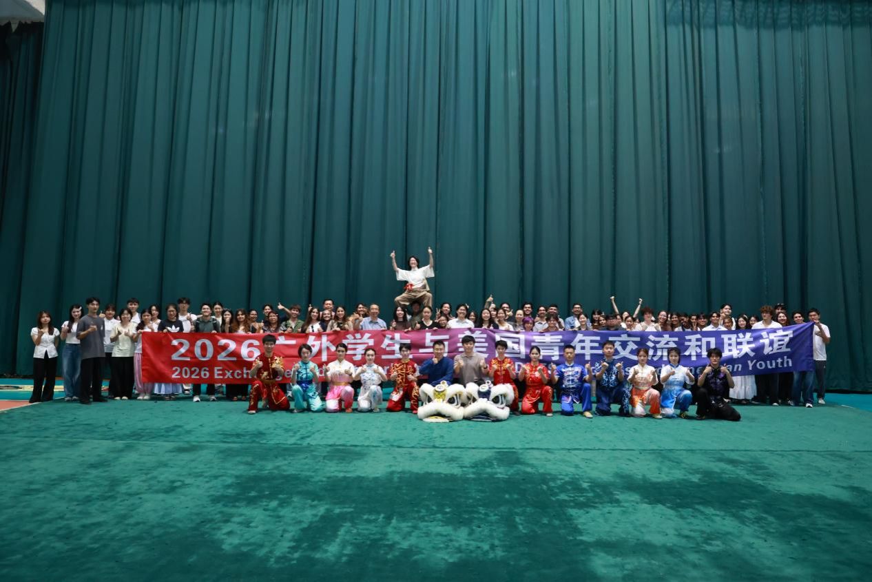 福利导航