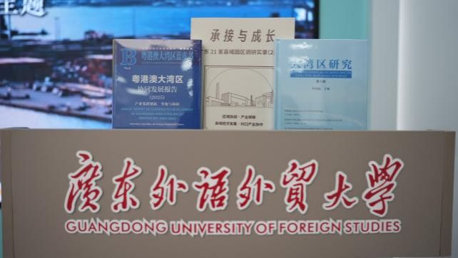 福利导航