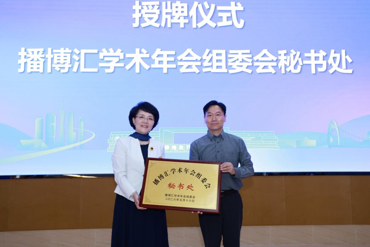 福利导航