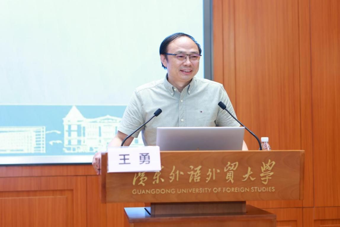 福利导航