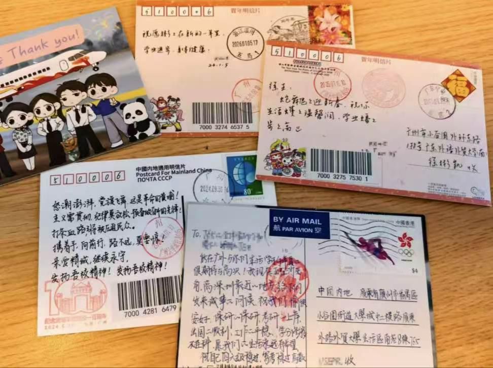 福利导航
