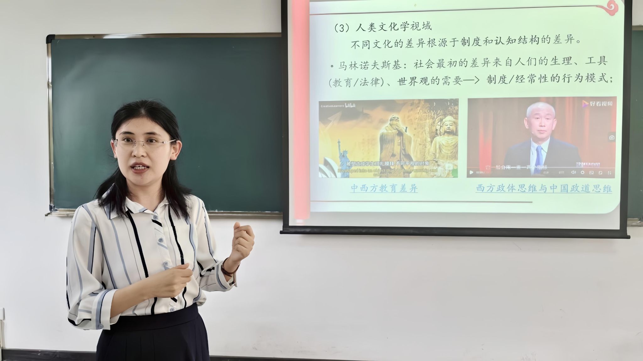 福利导航