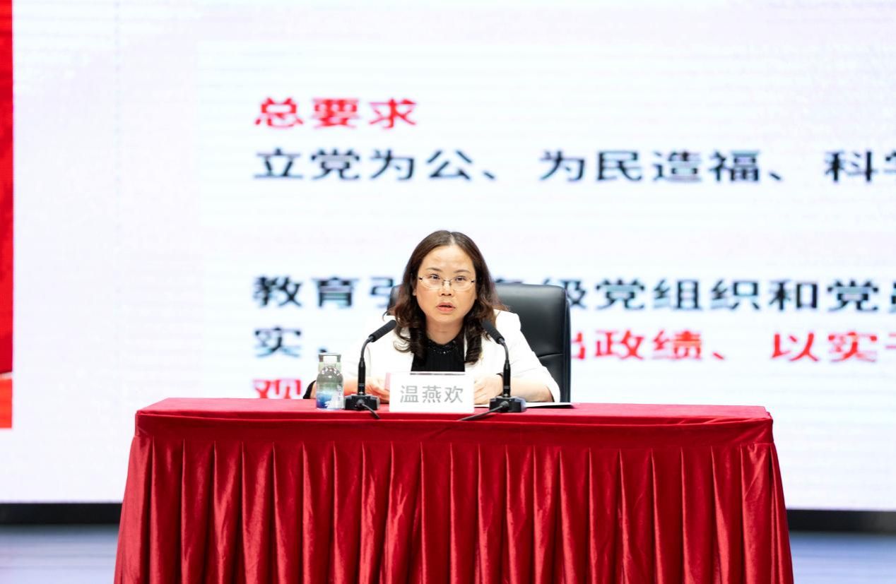 福利导航