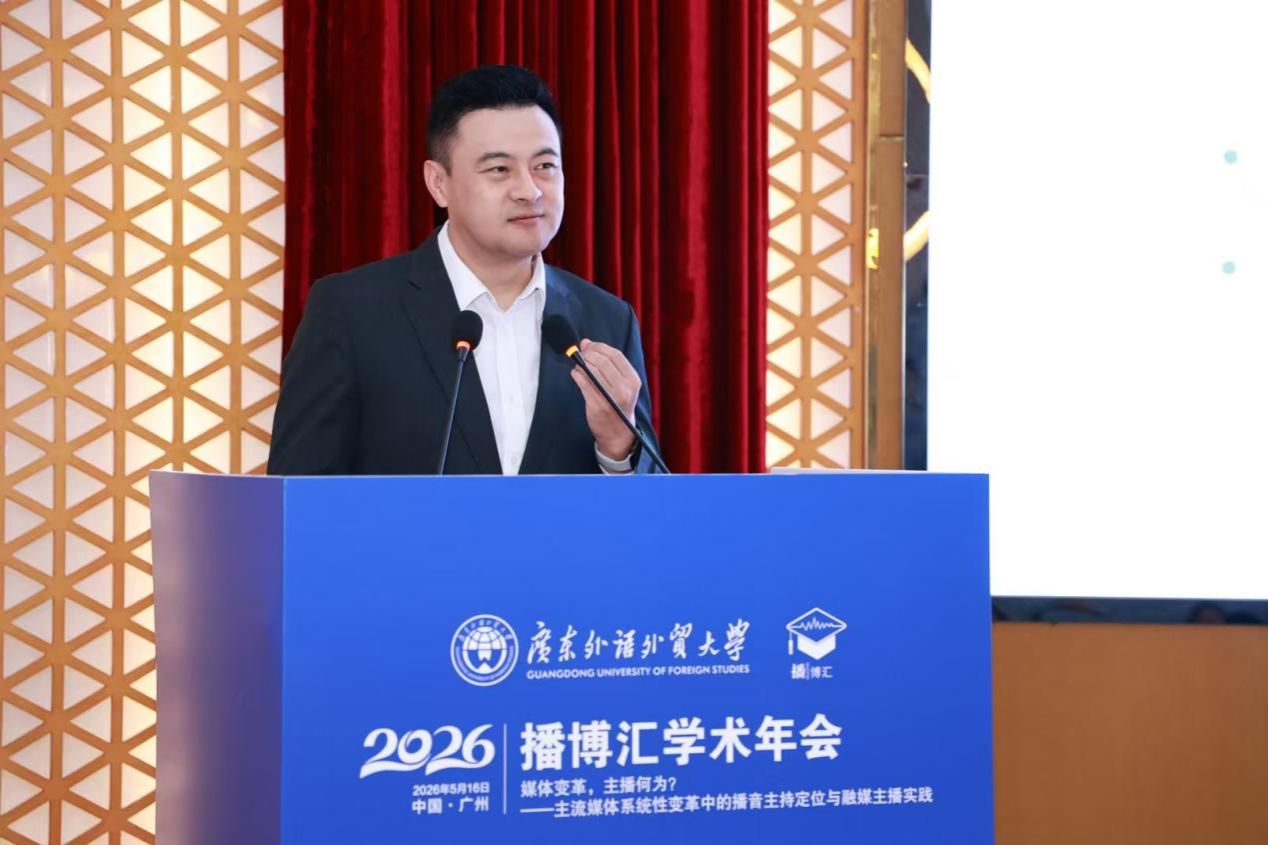福利导航