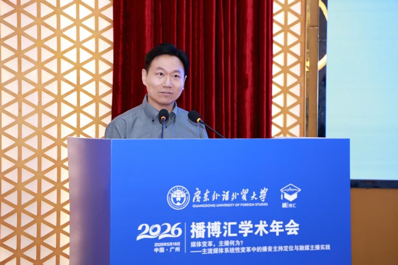 福利导航