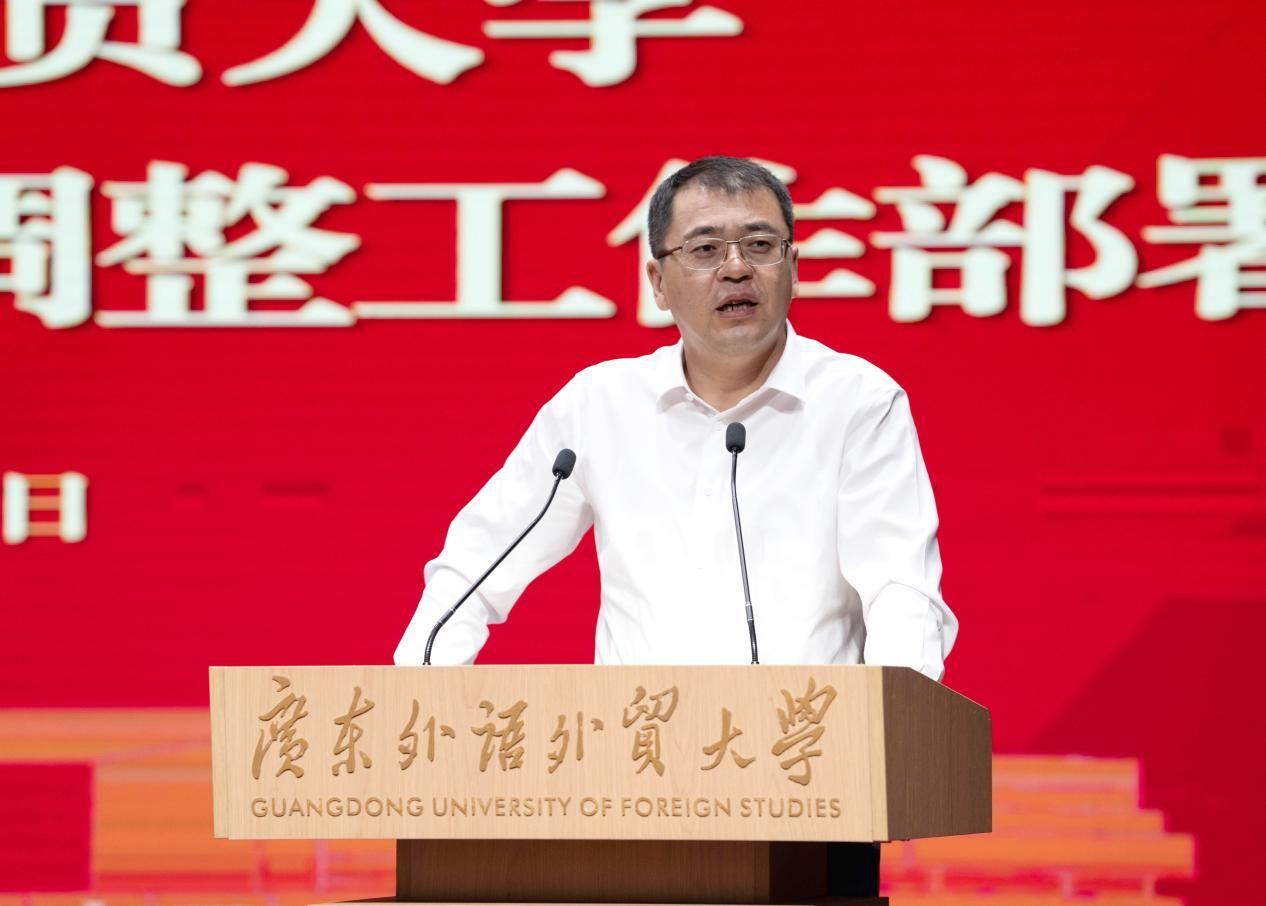 福利导航
