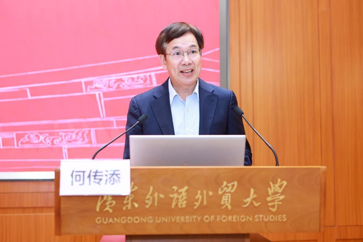 福利导航