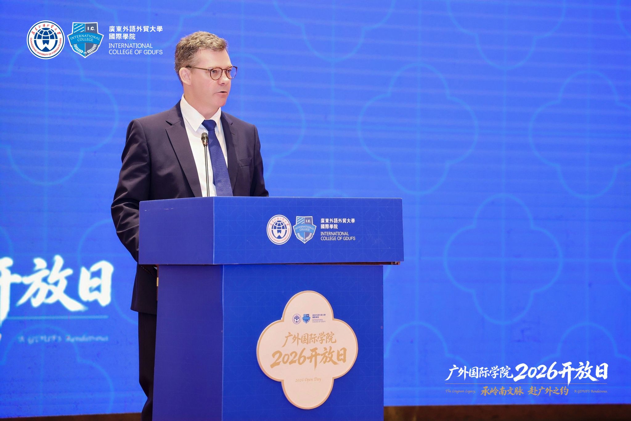 Jamie Fellows发言.jpg 福利导航