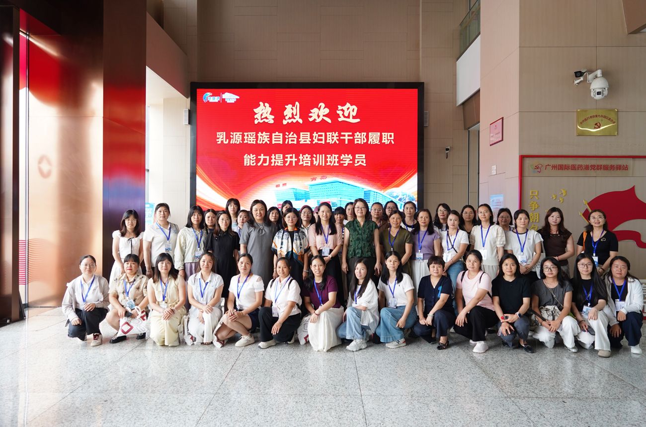 微信图片_20260629115344_105_177副本.jpg 福利导航