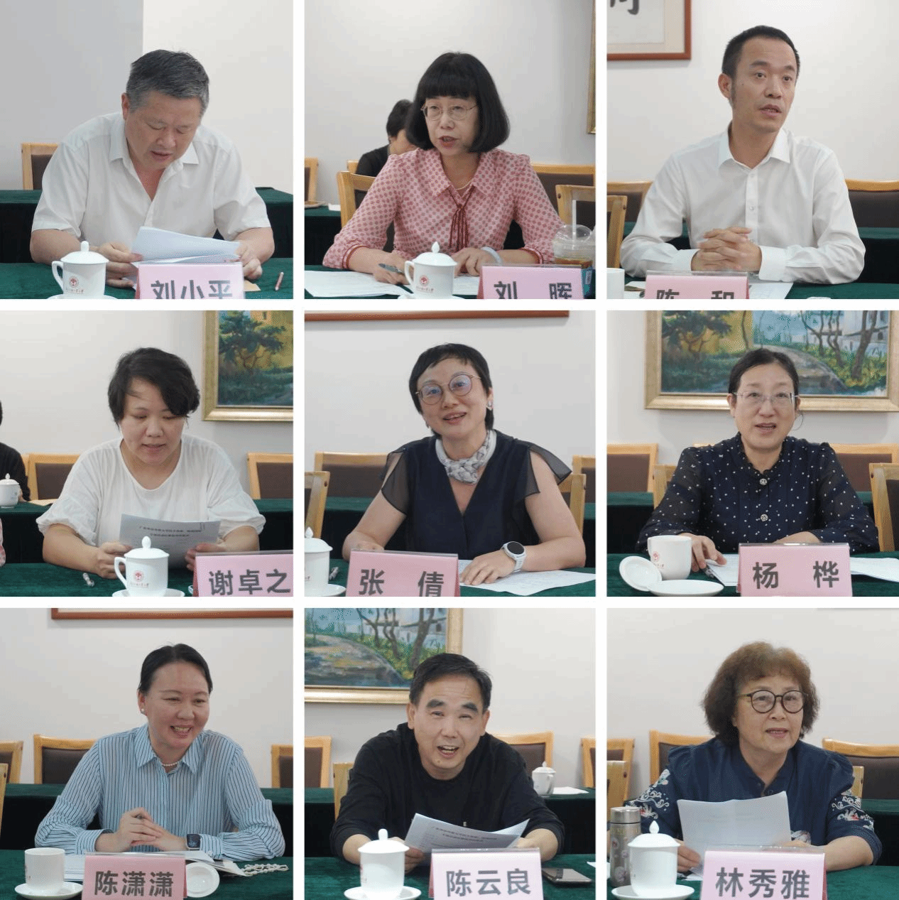 图片7.png 福利导航