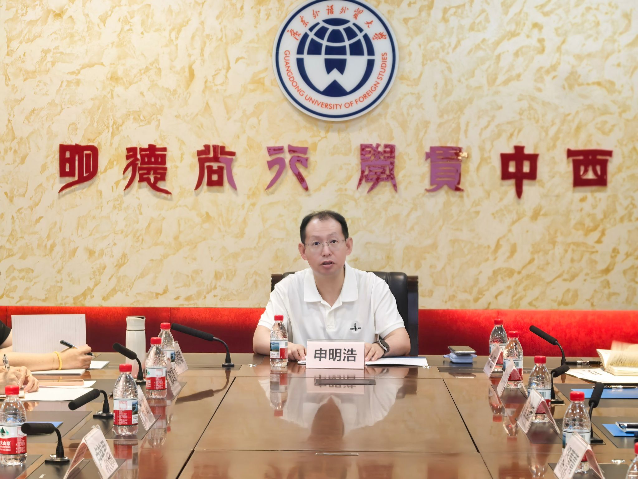 申校 拷贝.jpg 福利导航