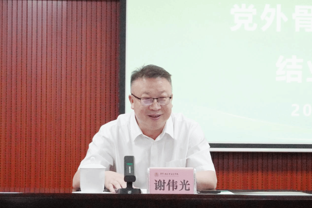 图片4.png 福利导航