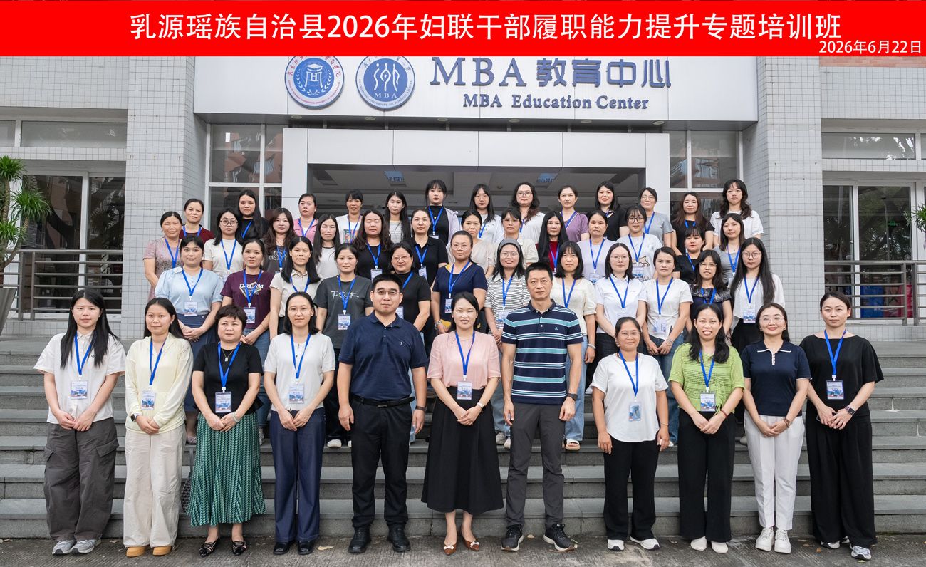 微信图片_20260629115343_104_177副本.jpg 福利导航