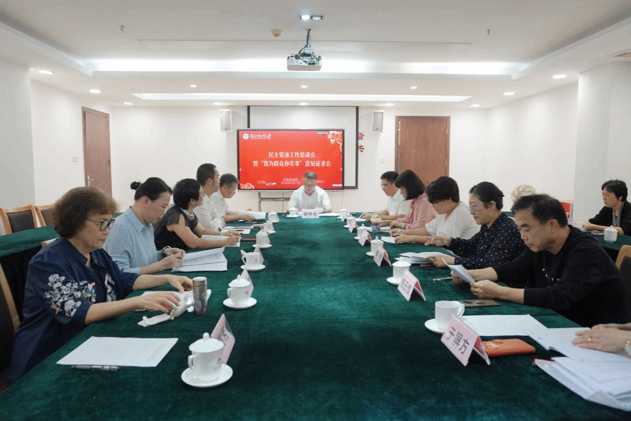 图片6.png 福利导航