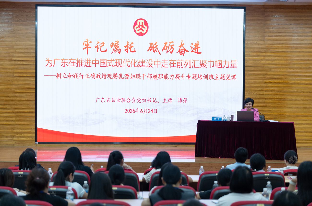 微信图片_20260629115342_103_177副本.jpg 福利导航
