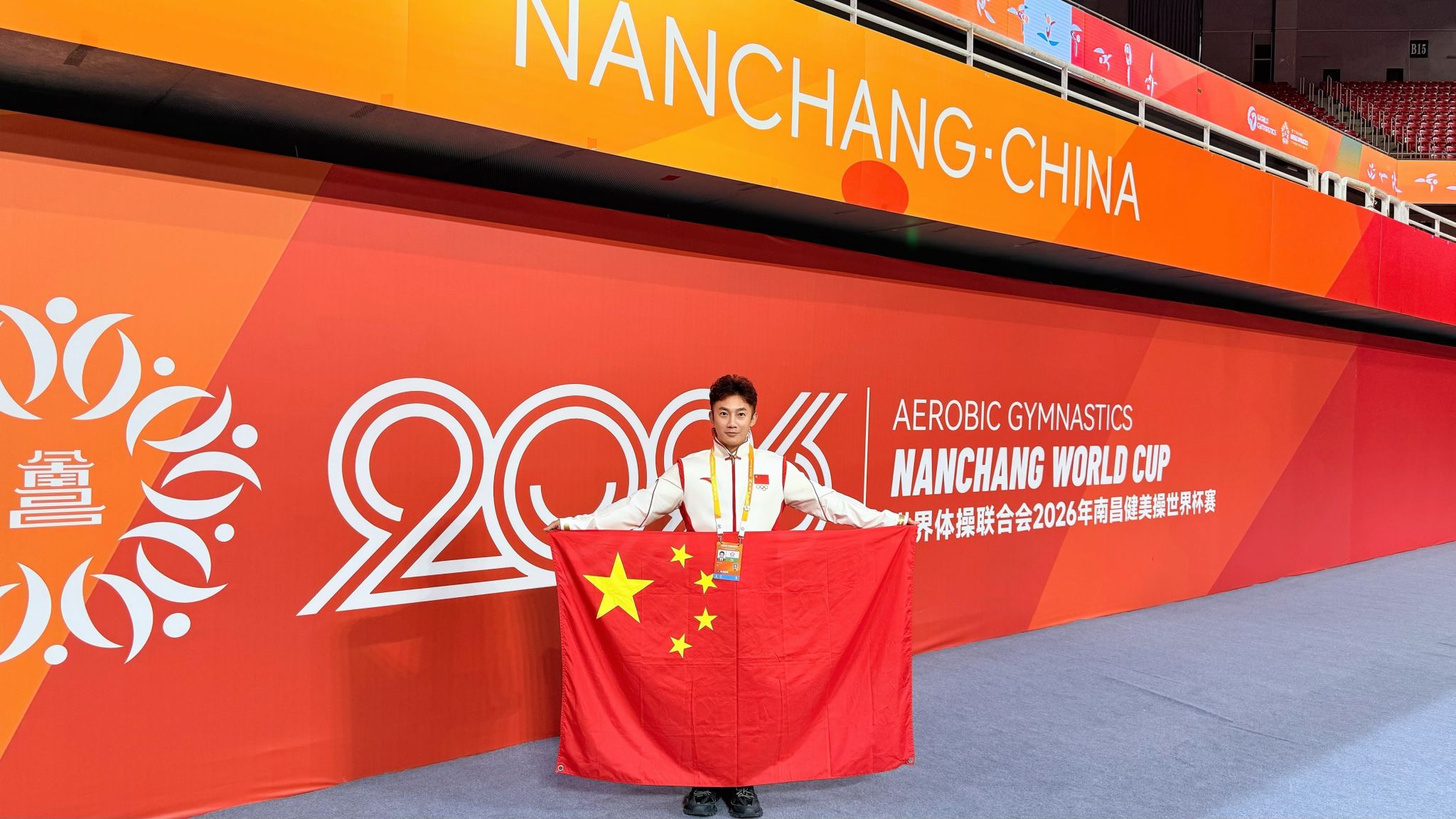 福利导航