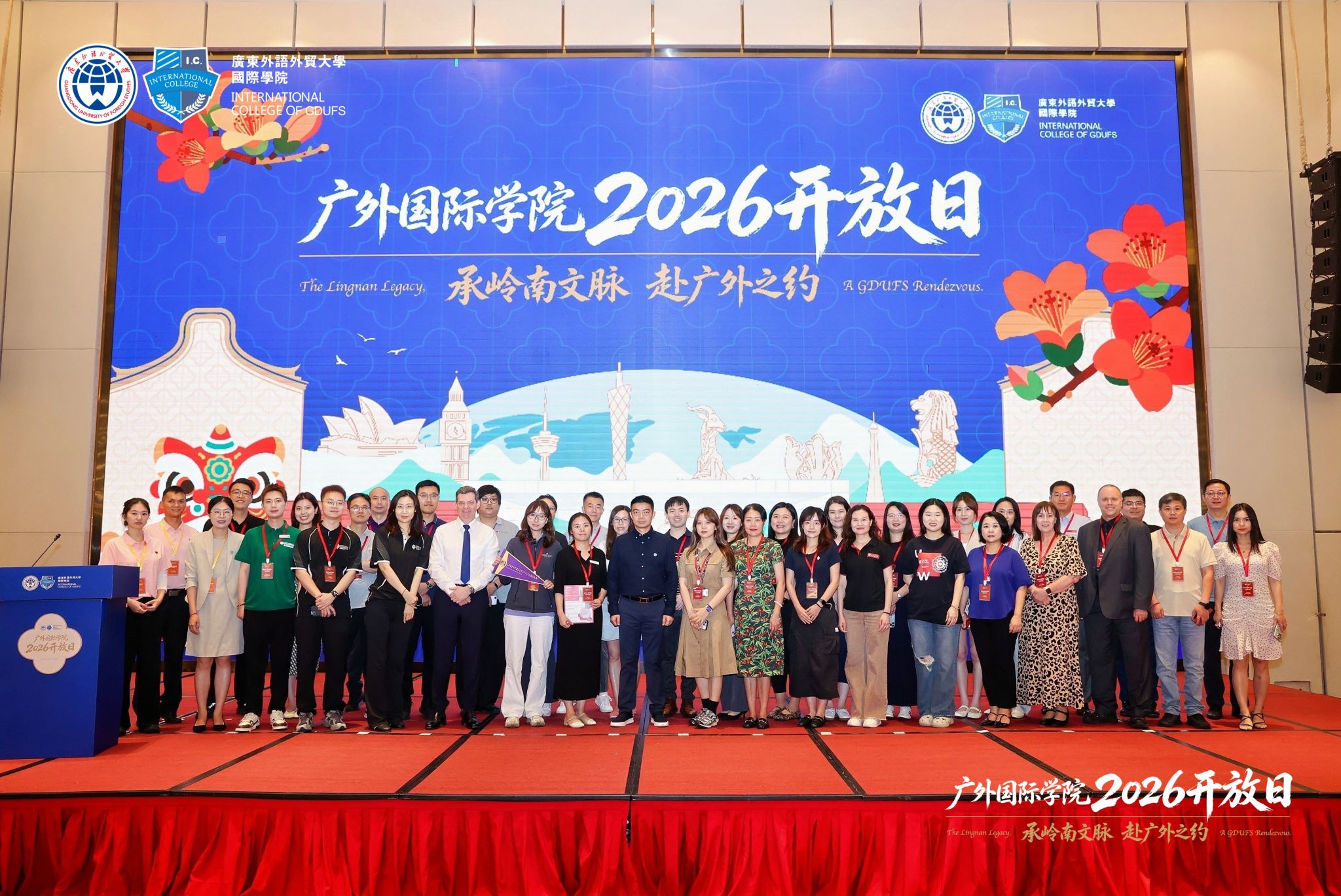 开放日现场图1.jpg 福利导航